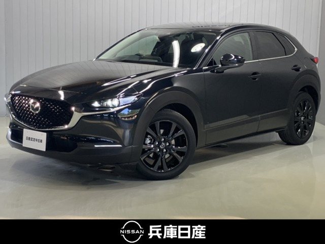 CX-30 2.0 20S ブラックトーンエディション