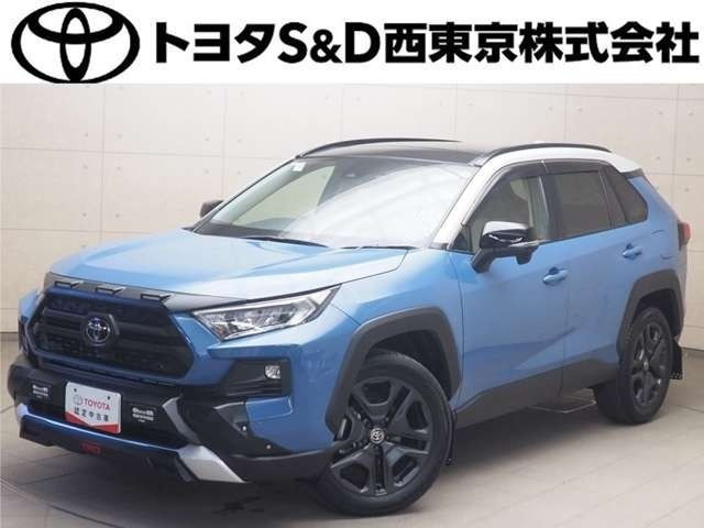 RAV4 2.0 アドベンチャー 4WD 