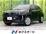 トヨタ ヤリスクロス