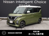 ご覧頂きまして誠にありがとうございます。当店は日産中古車クオリティーショップ認定店です。お客様のクルマ選びをお手伝いさせていただきます。