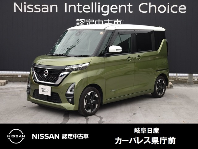 ルークス ハイウェイスター X