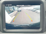 ●ガイドライン付きバックカメラ:不安な駐車もこれで安心!ガイドライン付きなので狭い箇所での駐車もラクラクです!
