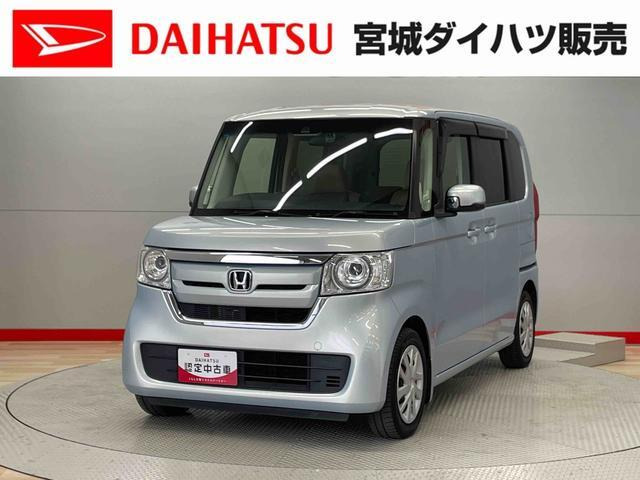 N-BOX G L ターボ ホンダセンシング