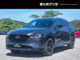 マツダ CX-8
