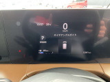視認性の高いメーターで運転情報を的確に把握できます