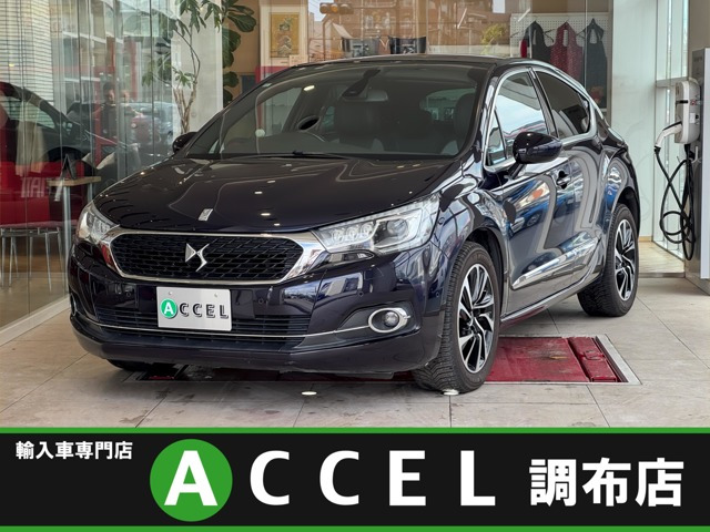 DS4クロスバック ブルーHDi ディーゼル