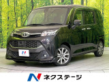 両側電動ドア 純正SDナビ バックカメラ 衝突被害軽減システム 禁煙車