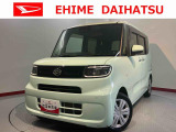 車をご覧になりたい時はお気軽に最寄りの店舗へご相談下さい。愛媛ダイハツ直営店間の運搬費用は頂きません。