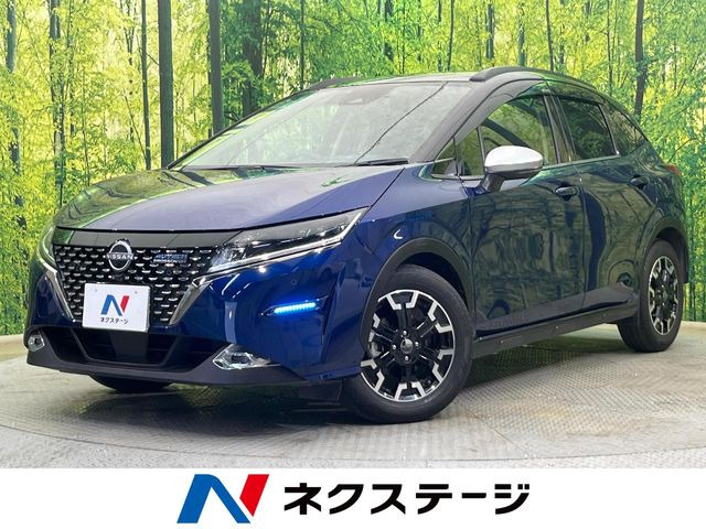 ノート 1.2 AUTECH クロスオーバー