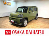 届出済み未使用車/R8年式/ダイハツ認定中古車/衝突軽減ブレーキ/純正ナビ/クルーズコントロール/ガラスルーフ/スマートキー/オートエアコン/電動パーキングブレーキ/Bluetooth/フルセグ/