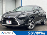 サンルーフ 全周囲カメラ マークレビンソンサウンド 純正12型ナビ