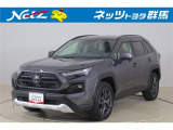 弊社近隣の1都9県(群馬・栃木・茨城・埼玉・東京・神奈川・千葉・新潟・長野・山梨)のお客様への販売に限定させて頂いております。また、ご来店いただけるお客様に限らせて頂きます。