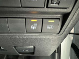 オートマチックハイビームとは、先行車や対向車のライトを認識し、ハイビームとロービームを自動で切り替える機能です。夜道の視界を確保します。詳細は販売店スタッフまでおたずねください。