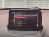 衝突被害軽減ブレーキをはじめとして、各種安全装備が充実しております。詳しくはスタッフまでお尋ねください。