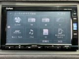 ホンダ純正ナビ♪■フルセグTVやBluetoothで音楽が聴ける!■お手持ちのケータイから音楽を楽しむのにケーブルは抜き差し不要♪CDを入れ替える手間もなくなります!