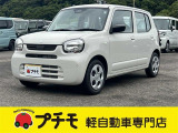 佐賀県最大級!軽自動車専門店!全車保証付き!購入後のアフターサービスも安心の当店にお任せ!