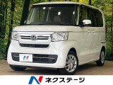 後期 純正ナビ バックカメラ ホンダセンシング アダプティブクルーズ