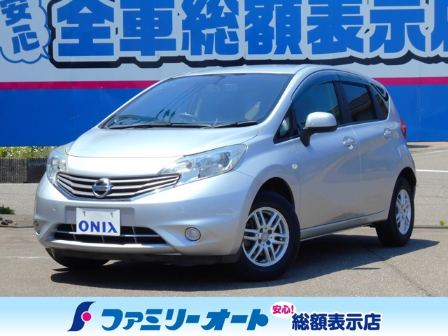 セレナ 2.0 ハイウェイスター 4WD 