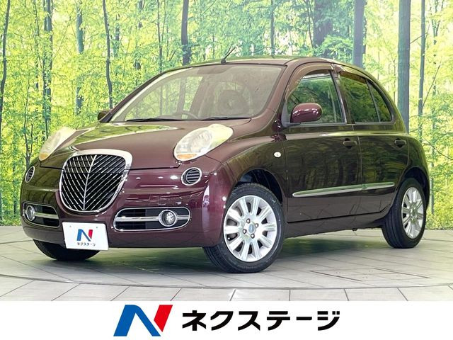 マーチ 1.2 ボレロ
