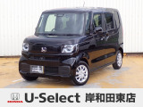 R7年式ホンダセンシング付きN-BOX入荷しました!元当社社有車!■純正ナビ■Rカメラ■ETC■LED■PSD■ドラレコ