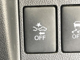 【スマートアシスト】走行中に前方の車両等を認識し、衝突しそうな時は警報とブレーキで衝突回避と被害軽減をアシスト。より安全にドライブをお楽しみいただけます。