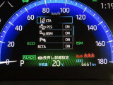 トヨタセーフティセンス(TSS)搭載車両です。内容は現車にてご確認ください。