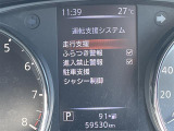 ◆【お問い合わせください】写真の内容に関してやおクルマ購入までの流れなどご不明点、ご質問等がございましたらお気軽にガリバー店舗までお問い合わせください。