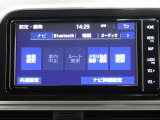 NSZT-W68T