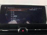 トヨタ純正9インチディスプレイオーディオ装備。