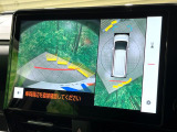 【パノラミックビューモニター】専用のカメラにより、上から見下ろしたような視点で360度クルマの周囲を確認することができます☆死角部分も確認しやすく、狭い場所での切り返しや駐車もスムーズに行えます。