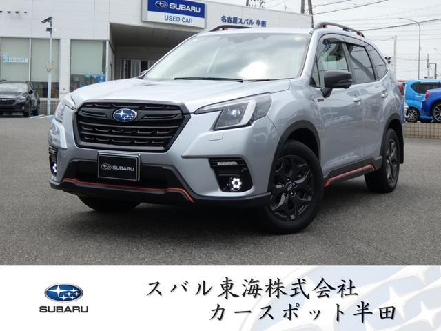 フォレスター 2.0 エックスブレイク 4WD 元社用車