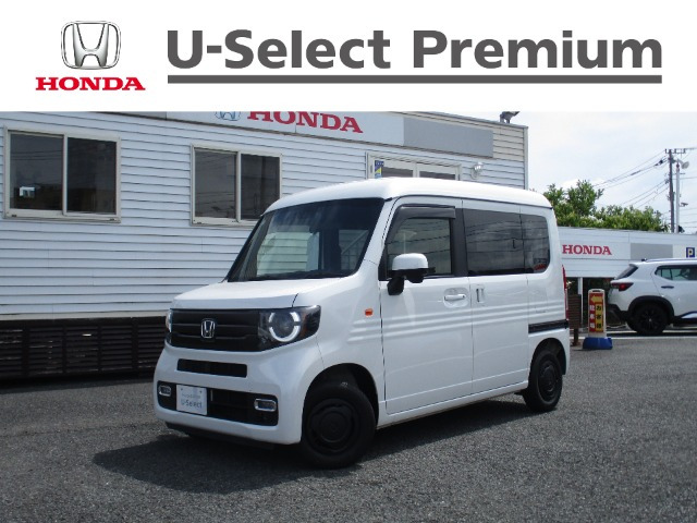 ホンダ N-VAN 