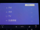 多彩なメディアを搭載しているので、ドライブがますます楽しくなりますね?