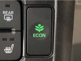 ★ECONスイッチ★ エコドライブを加速しよう!スイッチをONにすると、運転の仕方によるロスを抑え込み燃費をよくするようクルマが頑張ります(*^ー^*)燃費向上にチャレンジ♪