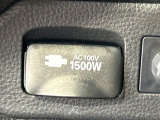 【1500Wアクセサリーコンセント】消費電力1500Wまでの家電が使えます。キャンプやスポーツ・アウトドアでのアクティビティはもちろん、災害・停電の際に大活躍♪