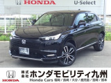 ホンダ ヴェゼル