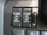 電動スライドドアのスイッチで車内からもスライドドアの開閉ができます。イージークローザー機能で半ドアになることも防止してくれます。