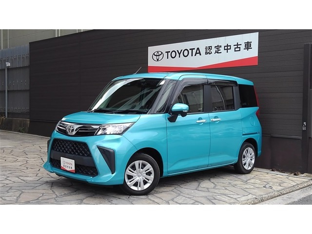 ルーミー 1.0 G