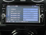 純正メモリーナビ(MM318D-W) CD・DVD・再生  CD録音可 フルセグTV  Bluetooth対応★携帯電話にダウンロードした音楽が車内でも楽しめます。ハンズフリー通話も可能です!