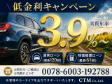 タウンエースバン 1.5 GL 