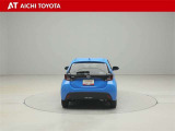 『TOYOTA認定中古車』は「まるごとクリーニング」で綺麗な内外装、「車両検査証」はプロによるチェック、買ってからも安心の「ロングラン保証」、3つの安心安全を標準装備したトヨタのブランドU-Carです