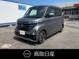 当社自慢のお車です。この車のセールスポイントを、10枚以上の写真と説明でアピールしてあります!まずはご覧になってください。いろんなところをチェックできますよ。