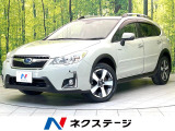 禁煙車 4WD 純正8型ナビ バックモニター アイサイトver2 ETC