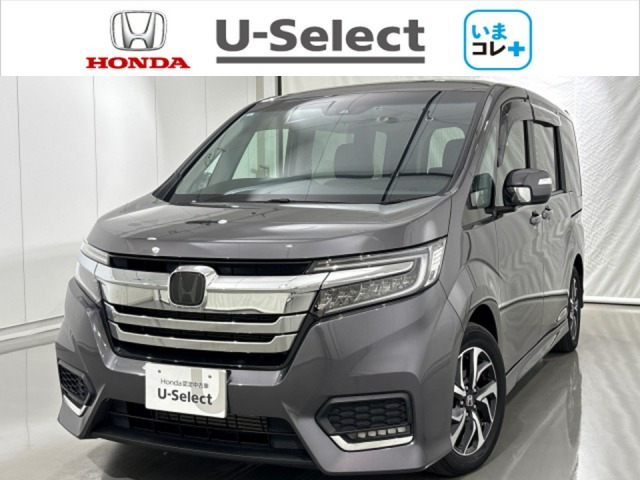 ステップワゴン 1.5 スパーダ ホンダ センシング 