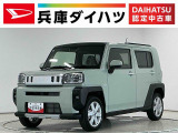走行無制限1年保証 前後コーナーセンサー アダプティブクルーズコントロール シートヒーター オートハイビーム オートブレーキホールド スマートキー スカイフィールトップ 15インチ純正アルミホイール