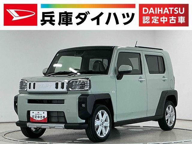 ダイハツ タフト 
