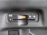 【ETC車載器装備済み】ご使用いただくには別途セットアップ費用がかかります。ご用命の際はお申し付けください。