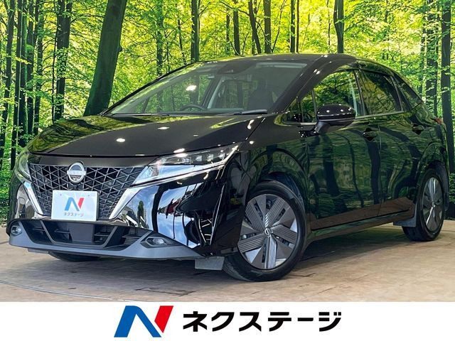 ノート 1.2 X 