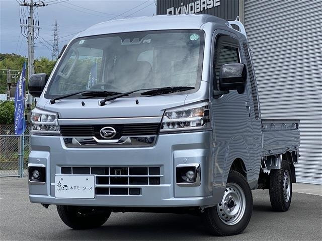 ハイゼットトラック エクストラ 4WD