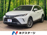 トヨタ ハリアー
